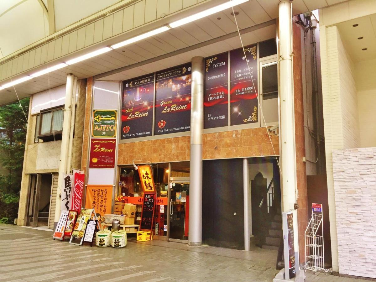 Space Ajito Kofu  Exterior foto